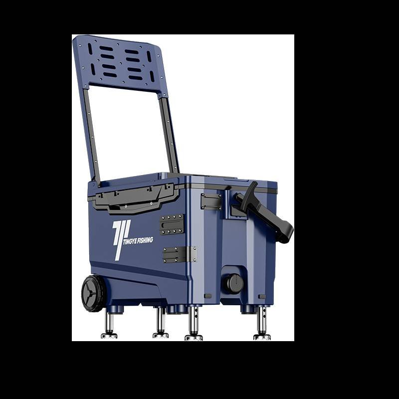 A LARGE CAPACITY OF 32LL ULTRA-LIGHT-BANDED VESSEL MULTIFUNCTIONAL AND THICK-PRESERVE FISH TANK FISHING GEAR